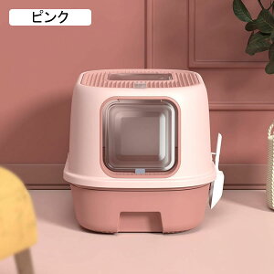 LpgC{ ^ tJo[ LgC DF 2wayo@ ӂt 傫TCY   LюUh~ Lh~ Lpi Ƃ XRbvt L gC LpgC