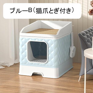 LpgC{ ^ tJo[ LgC F 2wayo@ o ォ ӂt 傫TCY   LюUh~ Lh~ Lpi Ƃ XRbvt L