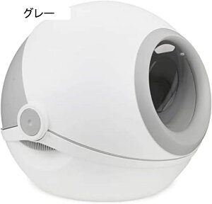 人気猫砂盆 猫 トイレ 自動 猫 トイレ 大型 ドーム 防滴・脱臭機能付き 収納ボックス付き 取り外し可能 15kgまでのペット砂に対応、ほとんどの猫砂に対応可能 - 完全密閉型丸猫 トイレ 猫用