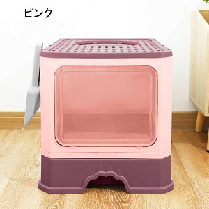 LpgC{ ^ tJo[ LgC DF 2wayo@ o ォ ӂt 傫TCY   LюUh~ Lh~ Lpi Ƃ XRbvt L