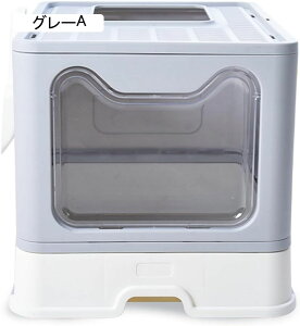 LpgC{ ^ h[^ tJo[ LgC IW 傫TCY   LюUh~ Lh~ ܂肽 XRbvt S L gC LpgC