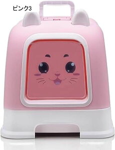 tJo[ L gC o ChTCY ォ XRbvt t ^ѕ֗ LpgC{ ^L qLp ̔юUh~ ȒP  QL Lpi 