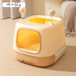 LpgC{ ^ tJo[ LgC ΐF ӂt 傫TCY   LюUh~ Lh~ Lpi Ƃ XRbvt L gC LpgC