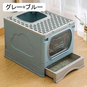 LpgC{ I[v^Cv qL L lRgC n[tJo[ юUȂ ɍcȂ    R K XRbvt |₷ VXegCp LgC 