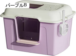 猫用トイレ本体 オープンタイプ オレンジ 子猫 成猫 ネコトイレ ハーフカバー 飛び散らない 足に砂残らない 可愛い おしゃれ 清潔 抗菌 快適 スコップ付き 掃除しやすい システムトイレ用