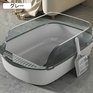 LpgC{ I[v^Cv qL L lRgC n[tJo[ юUȂ ɍcȂ    R K XRbvt |₷ VXegCp LgC 