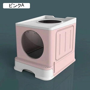 LpgC{ ^ tJo[ LgC F 2wayo@ o ォ ӂt 傫TCY   LюUh~ Lh~ ܂肽 XRbvt L gC