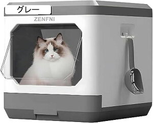 猫トイレ 大型 猫用トイレ 自動消臭 引出し式 省エネ ネコトイレ 猫 システムトイレ 飛散防止 空間ゆとり 使用簡単 シャベル回数を減らす スクープ付き 専用マット付き 猫トイレ