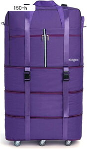 \tgL[P[X ^ וobO ܂肽 6 X[cP[X g[X[cP[X rWlX ÉLX^[ v ϋv  s W o IbNXtH[h 􂫂h 7-14