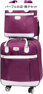 \tgL[P[X L[obO X[cP[X sP[X @݉ e L[P[X g[ s΂ [֗ y ϏՌ _uLX^[ 360x] t[s