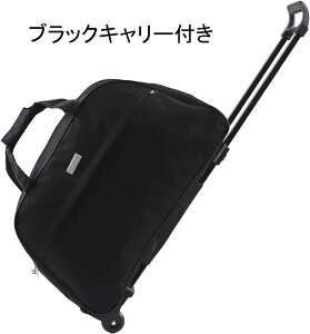 �{�X�g���L�����[ ��e�� �\�t�g�L�����[�P�[�X �L�����[�o�b�O �L���X�^�[�o�b�O �g�����[�o�b�O �h���[�o�[�t�� �������J�[�g �y�� �h�� ���[�\ �ϖ��� �g���x�� �r�W�l�X �ċx�� ���� 