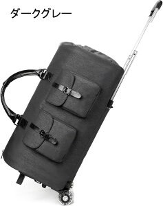 ボストンキャリー ソフトキャリーケース スーツケース キャリーバッグ 荷物バッグ トロリーバッグ キャスター付き キャリーカート トロリー 多機能 撥水 引裂きを防ぐ 静音 ピクニック 旅