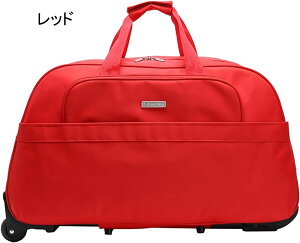 ボストンキャリー 大容量 ソフトキャリーケース スーツケース キャリーバッグ 旅行バッグ トロリーバッグ キャスター付き 横押しカート 耐水 コンパクト 丈夫 静音 アウトドア 旅行 出張用