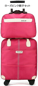 \tgL[P[X @ e X[cP[X L[obO g[P[X g[obO LX^[t y ϐ RpNg 􂫂h y gx rWlX 