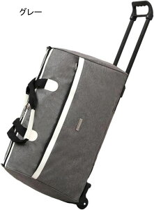 �{�X�g���L�����[�o�b�O �\�t�g�L�����[�P�[�X �X�[�c�P�[�X �L���X�^�[�o�b�O �g�����[�o�b�O �L���X�^�[�t�� �������J�[�g �g�����[ �y�� �h�� ��v �É� �g���x�� �r�W�l�X �ċx�� ���� 