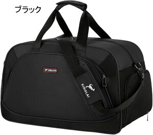 �{�X�g���L�����[ ��e�� �\�t�g�L�����[�P�[�X �X�[�c�P�[�X �L���X�^�[�o�b�O �g�����[�o�b�O �L���X�^�[�t�� �\�t�g�L�����[�P�[�X �������J�[�g �L�k���n���h�� �y�� �ϖ��� �s�N�j�b