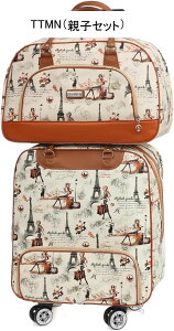 スーツケース PU革 キャスターバッグ 機内持ち込み 防水 ソフトキャリーケース キャリーケース 手提げ デイパック 大容量 軽量 耐摩耗 ソフト 多段階キャリーバー 手荷物入れ 出張 修学旅行