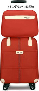 {XgL[ e L[P[X X[cP[X {XgL[obO g[obO J[g 360xLX^[ @\  RpNg 􂫂h É AEghA s 