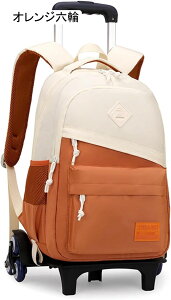 �����b�N�L�����[ �o�b�N�p�b�N �L�����[�o�b�O 2way�����b�N �����b�N �J�[�g ������ �L�����[�P�[�X �����b�N�T�b�N ���E���f�C�p�b�N ��e�� �g�����[ �ʊw ���s �K�i �i�� �y�� ��