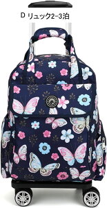 L[obO 2~3Ή VbsOL[ L[obO  @ ԕ L[P[X EfCpbN X[cP[X e J[g s  y g[o