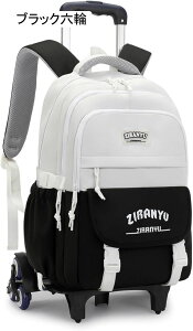 bNL[ ̎q obNpbN L[obO e qbN \tgL[obO 2way h [OobNpbN ʊw  sp LX^[t O