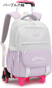 bNL[ ̎q obNpbN L[obO e qbN \tgL[obO 2way h [OobNpbN ʊw  sp LX^[t O