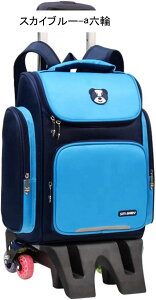 obNpbN LX^[t qp bN \tgL[obO 킢 2way obO g[ s   s EfCpbN qbN LbYobO h y w