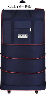 LX^[obO \tgL[P[X e eʊg\ [֗ É _uLX^[ 360x] 2WAY z ܂ݎX[cP[X F COs o ʊw g[obO 23