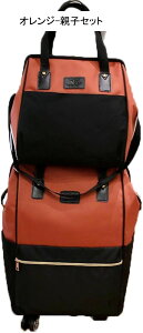 �����b�N�L�����[ ��e�� �����b�N�T�b�N �X�[�c�P�[�X �L�����[�o�b�O �g�����[�P�[�X �g�����[�o�b�O �h���[�o�[�t�� �������J�[�g �L�k���n���h�� �y�� �ϐ� �ϖ��� �É� �s�N�j�b�N ��