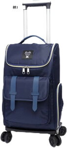 ショッピングキャリー キャリーリュック トロリーバックパック トラベルバッグ 4輪 折りたたみ式 大容量 軽量 ソフトキャリーケース 3way 防水 運搬簡単 機内持ち込み 横押し 家庭用 男女兼