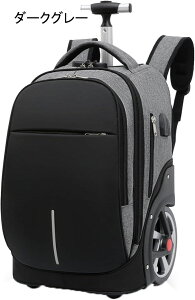 L[obO @ L[bN lC LX^[tbN sobO 23 rWlX 3way É PC[ H ʋ ʊw o bNL[ obNpbN L