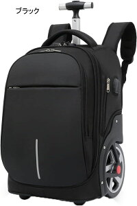 L[obO @ L[bN lC LX^[tbN sobO 23 rWlX 3way É PC[ H ʋ ʊw o bNL[ obNpbN L