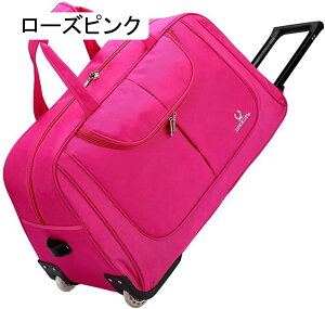 �{�X�g���L�����[ �@���������� �L�����[�P�[�X �X�[�c�P�[�X �L�����[�o�b�O �L���X�^�[�o�b�O �g�����[�o�b�O �h���[�o�[�t�� �������J�[�g �y�� �ϐ� ���􂫂�h�� �����y�� ���s �o�� 