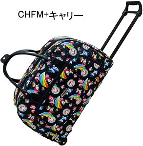 ボストンキャリー 大容量 ボストンキャリー スーツケース キャリーバッグ 旅行バッグ トロリーバッグ ドローバー付き キャリーカート トロリー 軽量 防水 丈夫 騒音軽減 トラベル 夏休み 国