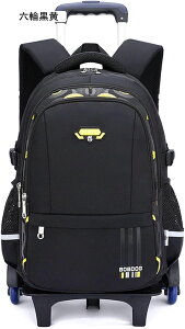 L[P[X bNTbN LbY q w ̎q j̎q e L?obO 2way h [OobNpbN ʊw  sp LX^[tL[ E