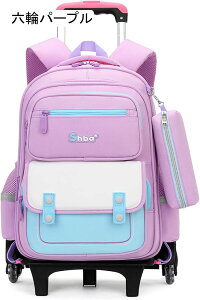 L[P[X qp bNTbN e L?obO 2way ֎X[cP[X h [OobNpbN ʊw  sp LX^[tL[ LbY q w