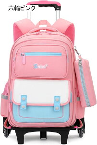 L[P[X qp bNTbN e L?obO 2way ֎X[cP[X h [OobNpbN ʊw  sp LX^[tL[ LbY q w