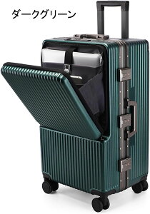 OJ X[cP[X USB|[gt L[obO rWlX e tgI[v L[P[X yʐ݌v [|Pbg Cws COs gx s @ 360x] 