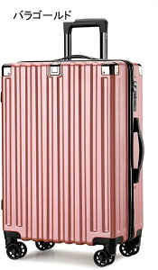 tgI[v e X[cP[X L[P[X ^ gNP[X rWlXP[X bNt y gx Axp ʊw  ÉLX^[ 360x] jp gxobO