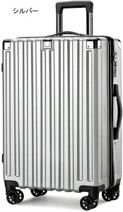 tgI[v e X[cP[X L[P[X ^ gNP[X rWlXP[X bNt y gx Axp ʊw  ÉLX^[ 360x] jp gxobO