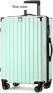 フロントオープン 大容量 スーツケース キャリーケース 大型 トランクケース ビジネスケース ロック付き 軽量 トラベル 連休用 通学 頑丈 静音キャスター 360度回転 男女兼用 トラベルバッグ
