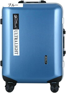 スーツケース TSAロック アルミフレーム式 キャリーケース トロリーケース ビジネス 静音 キャリーバッグ 360°キャスター 回転自在 盗難防止 大容量 丈夫 耐久性 撥水 旅行 出張 修学旅行