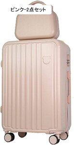 X[cP[X L[P[X @ y É 킢 X[cP[X  L[obO TSAbN 360°LX^[] gxobO ^ 7-14 suitca