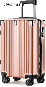 X[cP[X L[obO TSAbN A~t[ s o L[P[X ÉLX^[ y @ A~jEt[ gxobO 360x] L[P[X 54