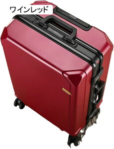 スーツケース キャリーケース キャリーバッグ アルミフレーム式 大容量 耐衝撃 大型 超軽量 静音 360度回転 ダブルキャスター TSAロック搭載 旅行 ビジネス 出張 2-3泊用 ビジネスキャリー