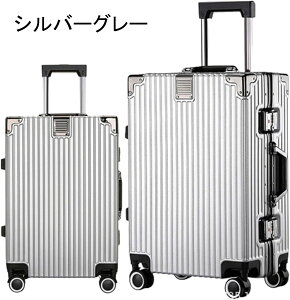 �X�[�c�P�[�X �L�����[�P�[�X ��e�� TSA���b�N�t�� �~���[�g ��]���� �É��L���X�^�[ �ϖ��� �ϐ� 3�� 1-3���p �A�x�p �A���~�j�E�����t���[�� �L�����[�o�b�O �ϏՌ� �y�� ��e�� �g���x