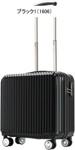 スーツケース 小型 超軽量 キャリーケース TSAロック 静音 ビジネス キャリーバッグ 旅行 出張 機内持込可 ビジネスキャリーバッグ 横型 キャスターバッグ シンプル 男女兼用 小さい 耐衝撃