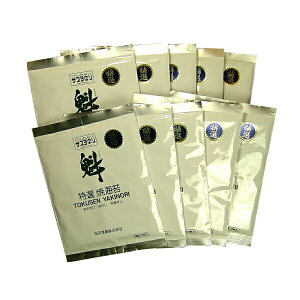 老舗海苔問屋 焼きのりギフト 有明海産 特撰焼き海苔 全形10枚入り10袋セット 送料無料 特選アルミ10袋セット