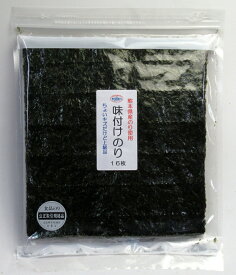 楽天市場 おいしい 味付け 海苔の通販