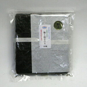 ɏĂC S`50 傢 󂠂 ̂ LCY YC  ɏ50